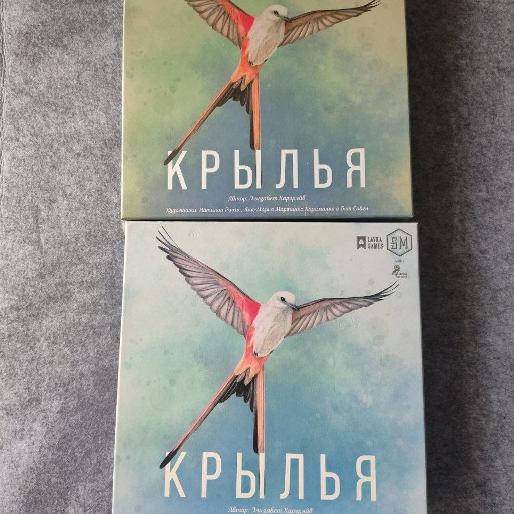 Чё гевара