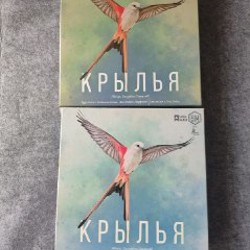 Чё гевара - фото 1