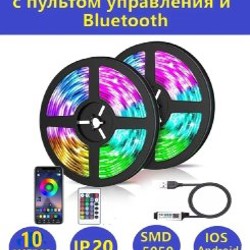 Украшения в стиле y2k - фото 7