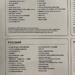 Электронное пианино Casio CT-X800 - фото 2
