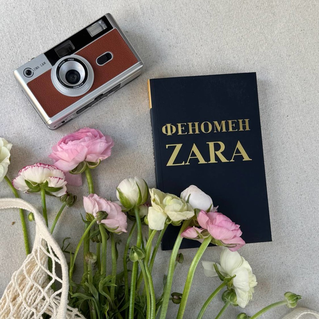 Пленочный фотоаппарат
