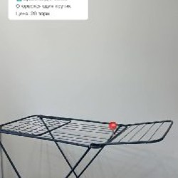 Штора - фото 1