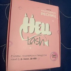 Накладные ресницы - фото 3