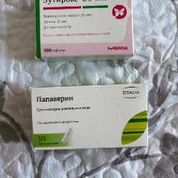 Эутирокс - фото 1