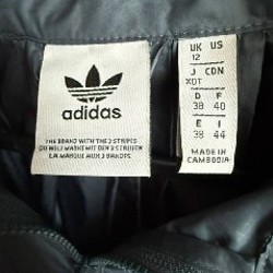 Ветровка Adidas - фото 7