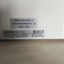 Электрическая швейная машинка Janome 7518A - фото 4