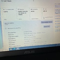 Ноутбук Asus X551M - фото 2