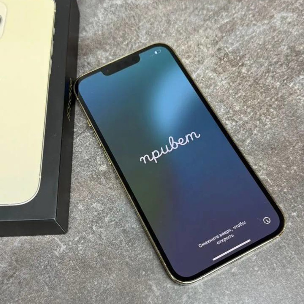 IPhone 13 Pro