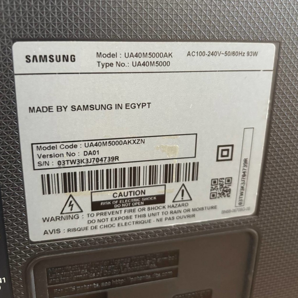 Телевизор SAMSUNG UA40M5000