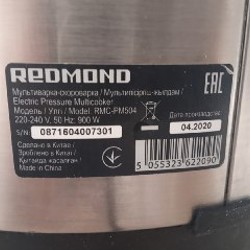 Мультиварка-скороварка Redmond RMC-PM504 - фото 3