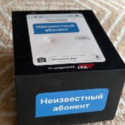 Книга «Сказки Старого Вильнюса VI» - фото 9