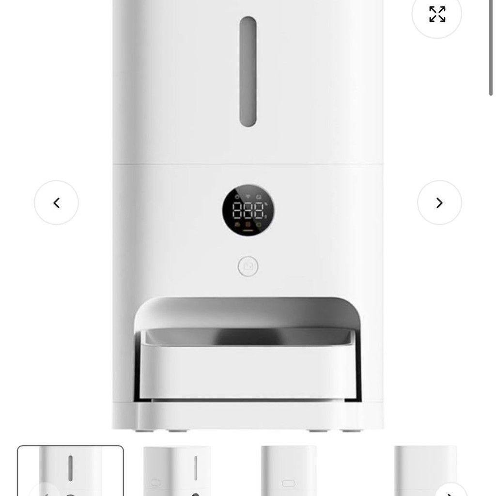 Автокормушка Smart Pet Food Feeder 2