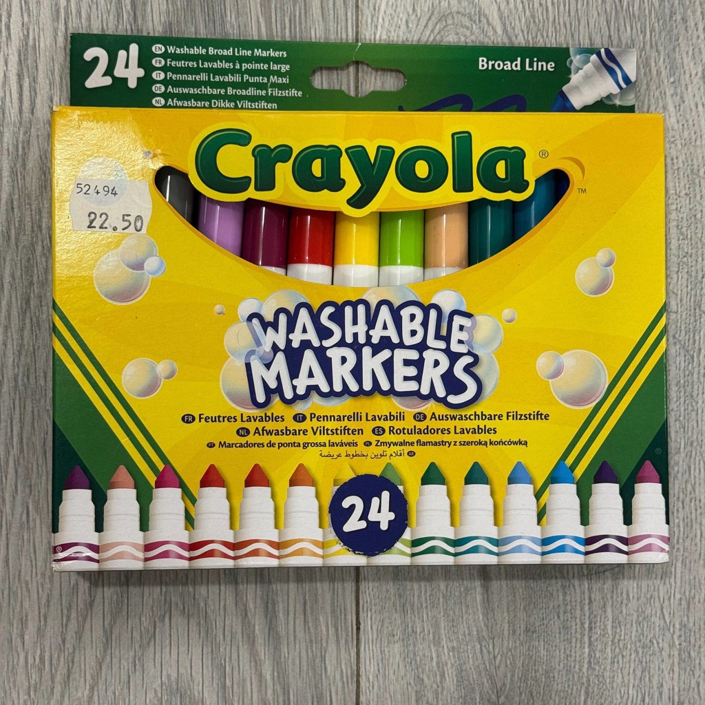Фломастеры Crayola washable