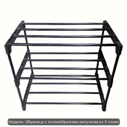 Черное платье - фото 9