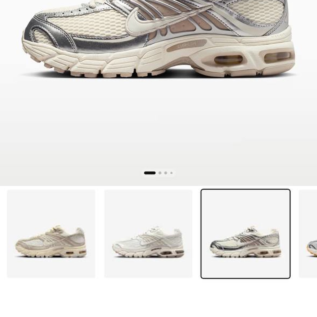 Кроссовки Nike