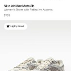 Кроссовки Nike - фото 2