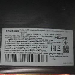 Acer V247Y - фото 4