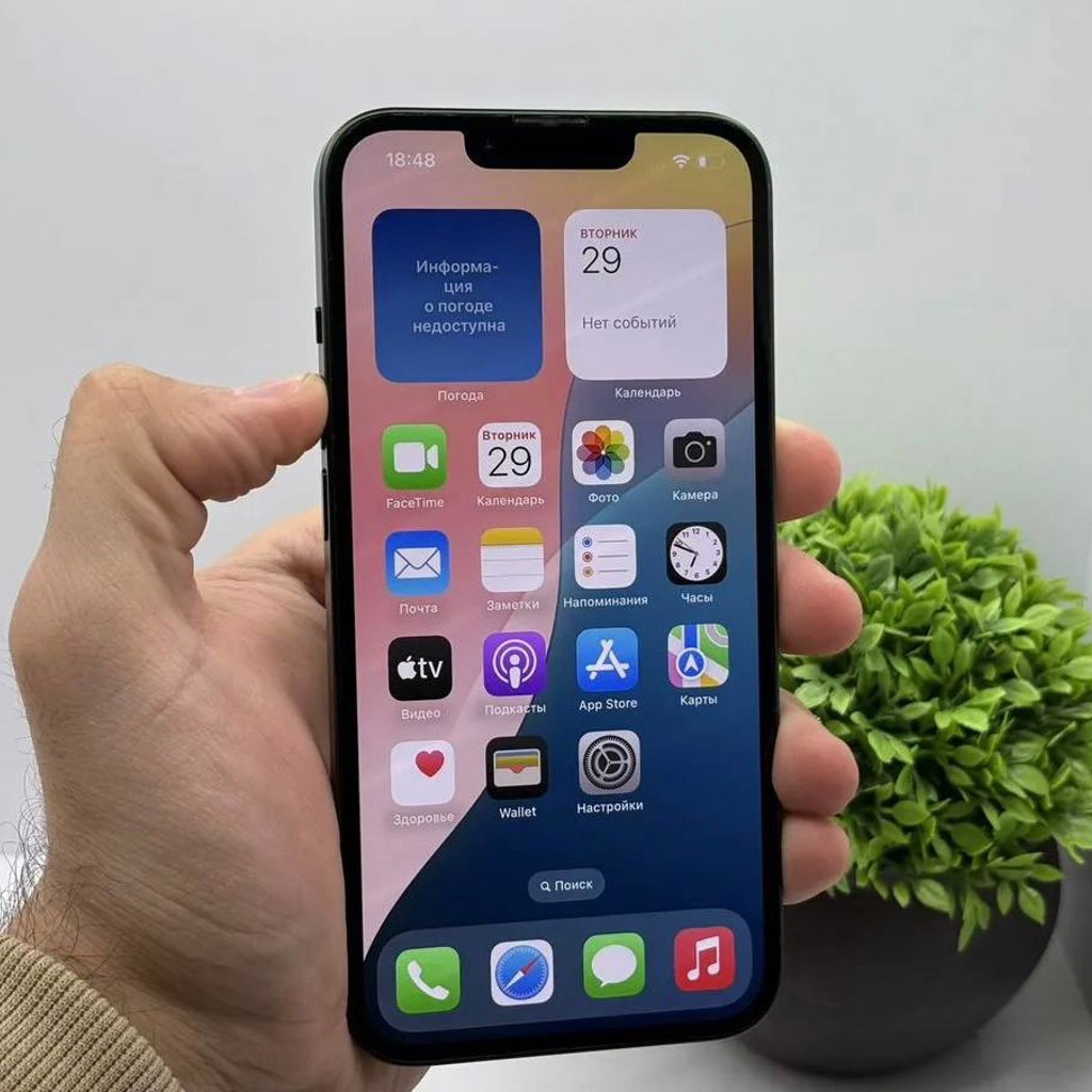 IPhone 13