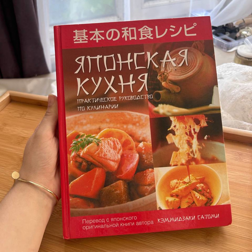 Суши быстро и просто
