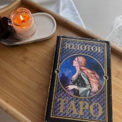 Суши быстро и просто - фото 8