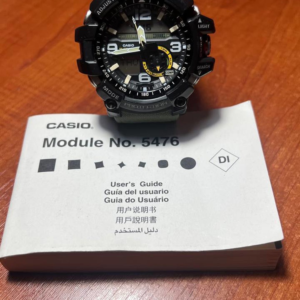 Casio G-shock Mud Resist