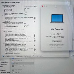 MacBook Air M1 - фото 3