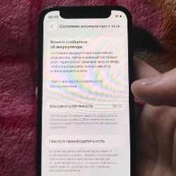 Iphone 12 mini - фото 8