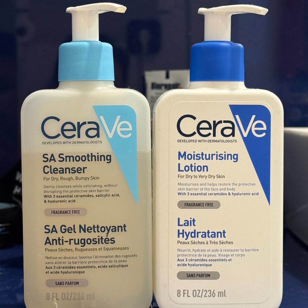 CeraVe Moisturising Lotion
