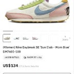 Кроссовки Nike Daybreak SE 'Sun Club - Worn Blue' - фото 7