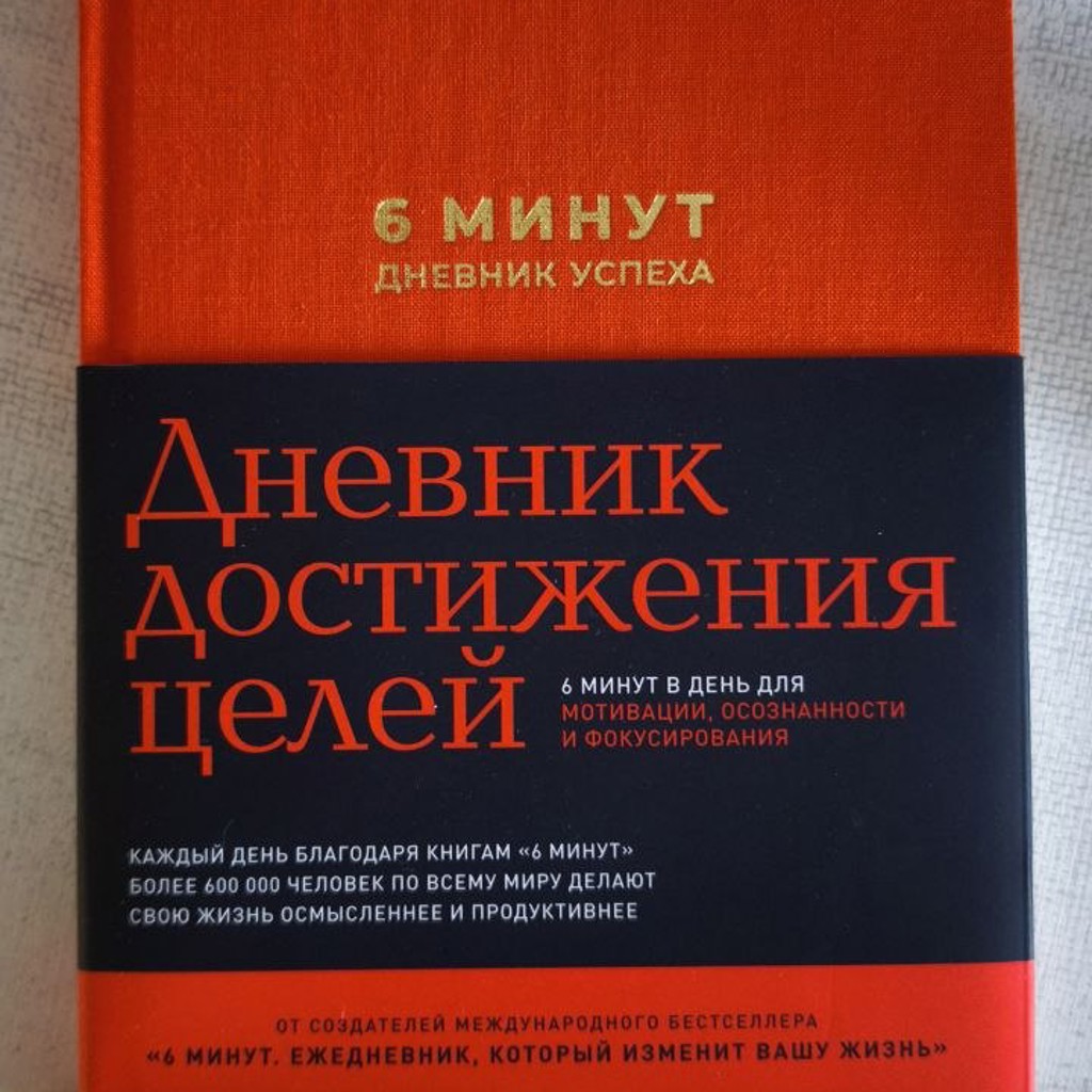 Ящик для хранения/хлебница Loft