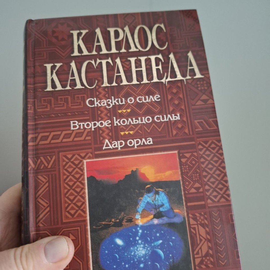 Кружка