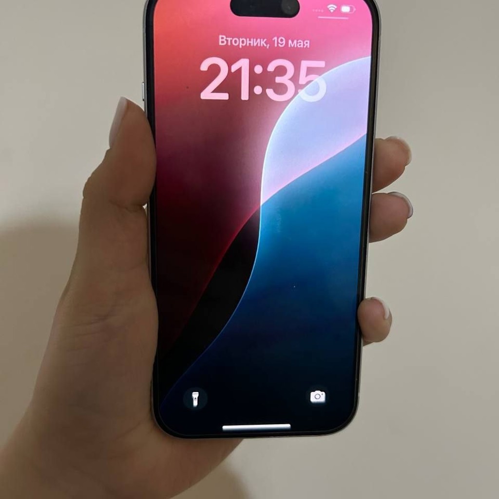 IPhone 15