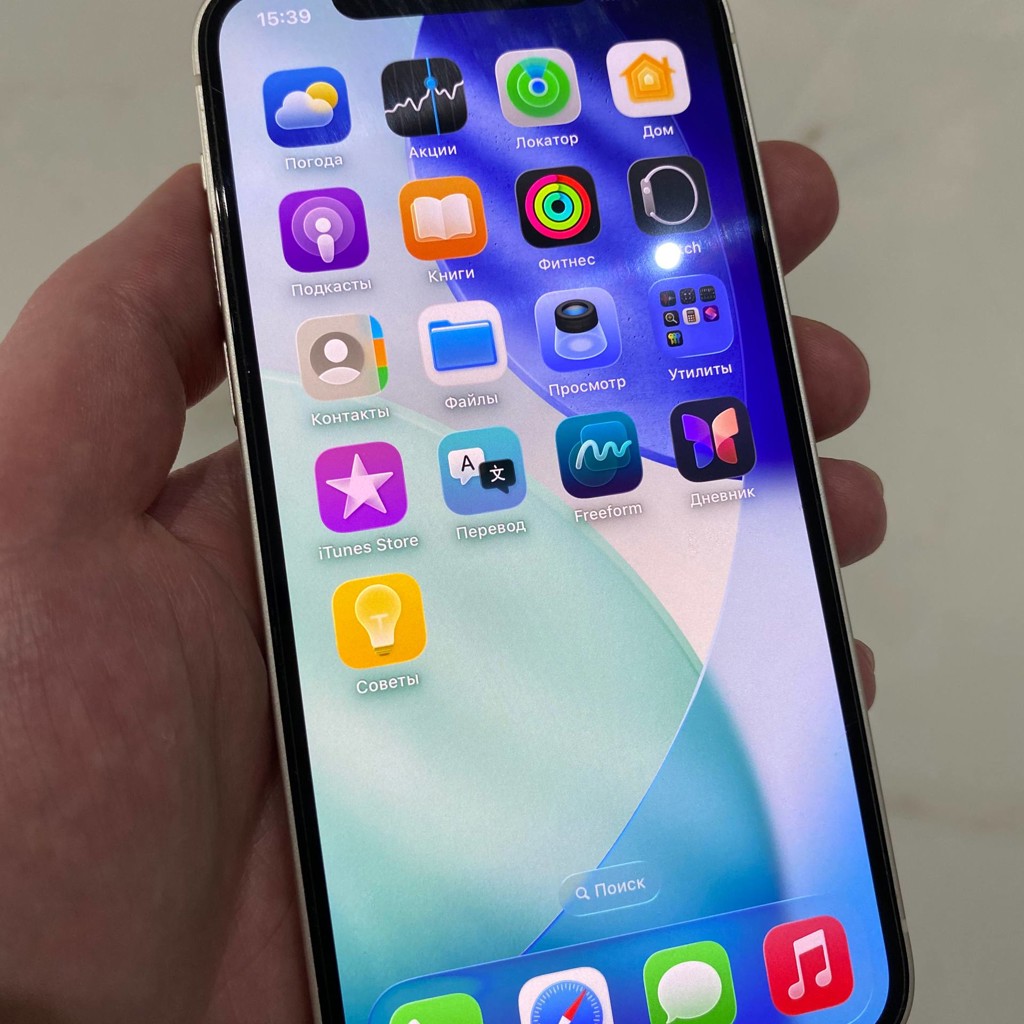 IPhone 12