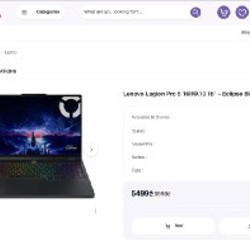 Ноутбук Lenovo Legion Pro 5 16IRX10 - фото 6