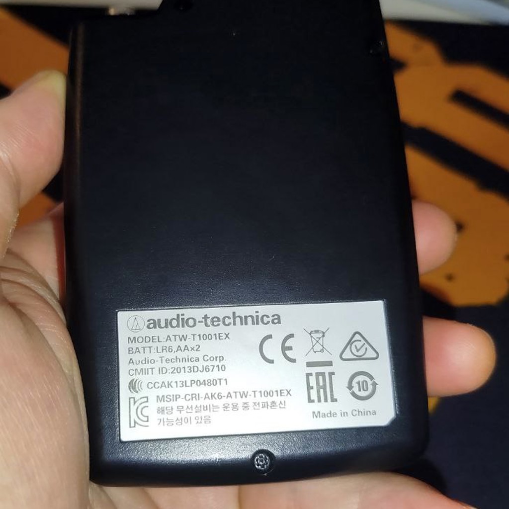 Гитарная радиосистема Audio-Technica System 10