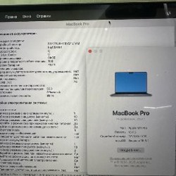 MacBook M1 Pro 14” - фото 3