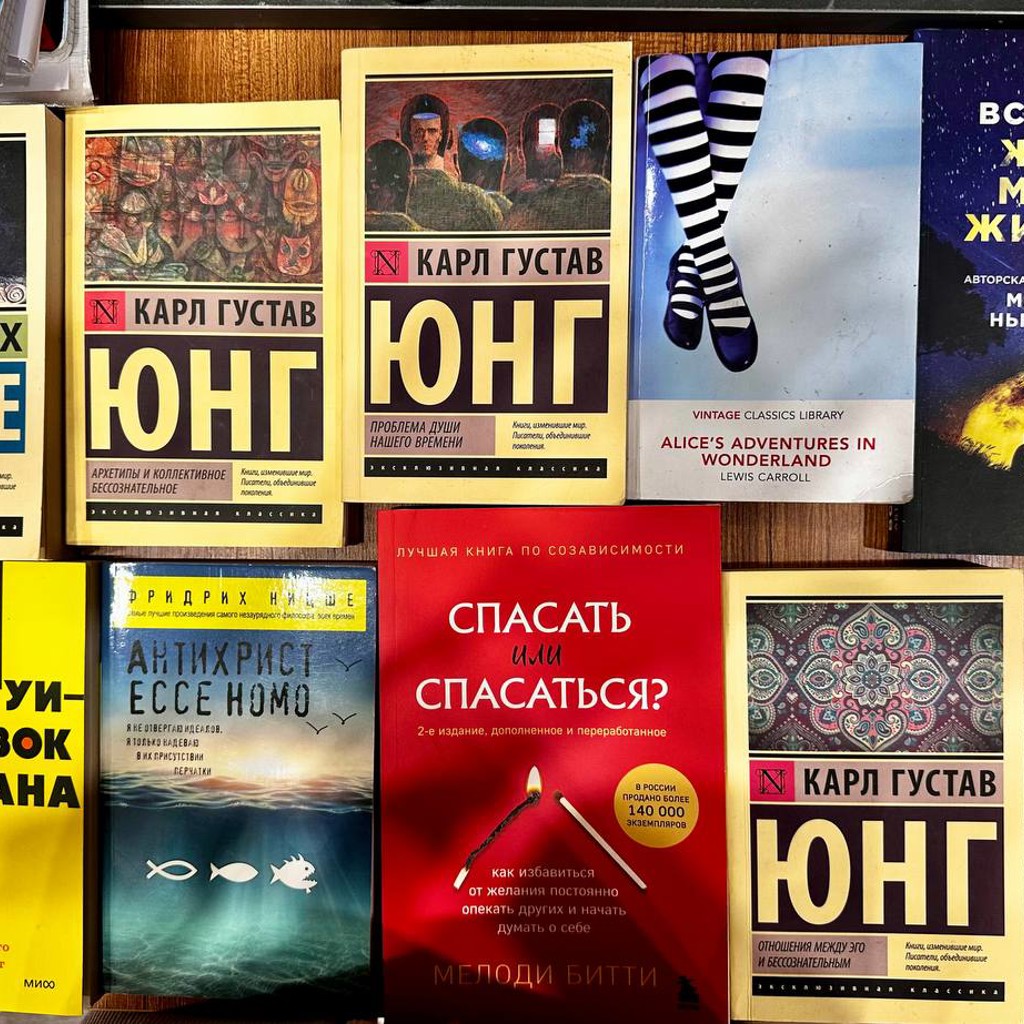Спасать или спасаться?