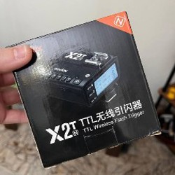 Импульсный свет Godox AD400 - фото 6