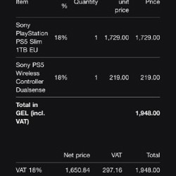 PlayStation 5 - фото 4