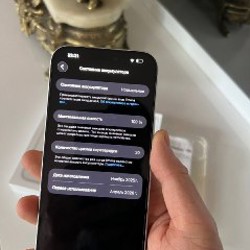 IPhone 17 PRO MAXX - фото 2
