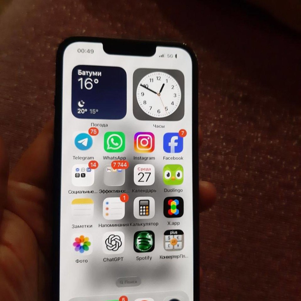 IPhone 13