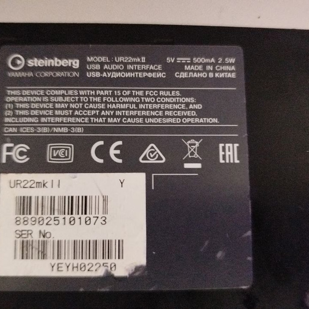 USB аудиоинтерфейс Steinberg UR22 mk II