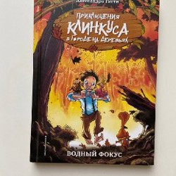Авто азбука - фото 5