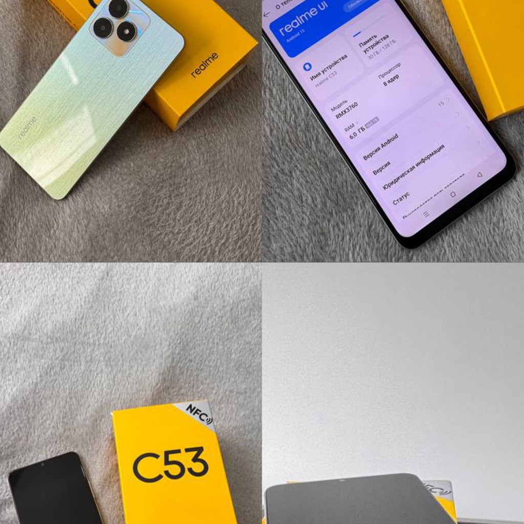 Realme C53