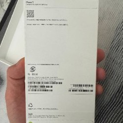IPhone 17 - фото 2