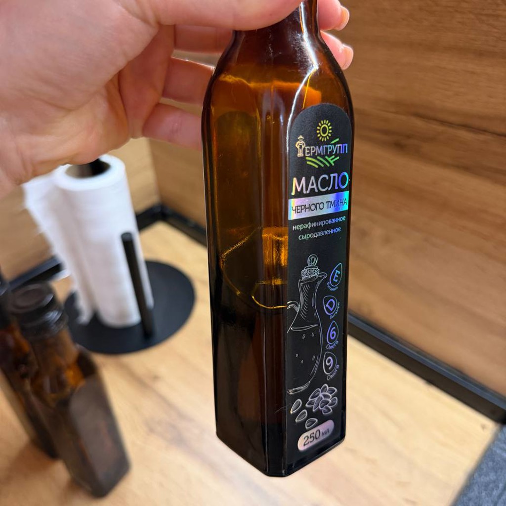 Масло черного тмина
