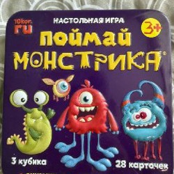Монстрики - фото 6