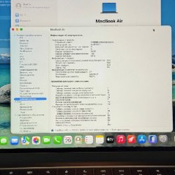 MacBook Air - фото 6