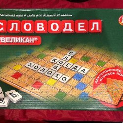 Игрушка-когтеточка для кошки - фото 6