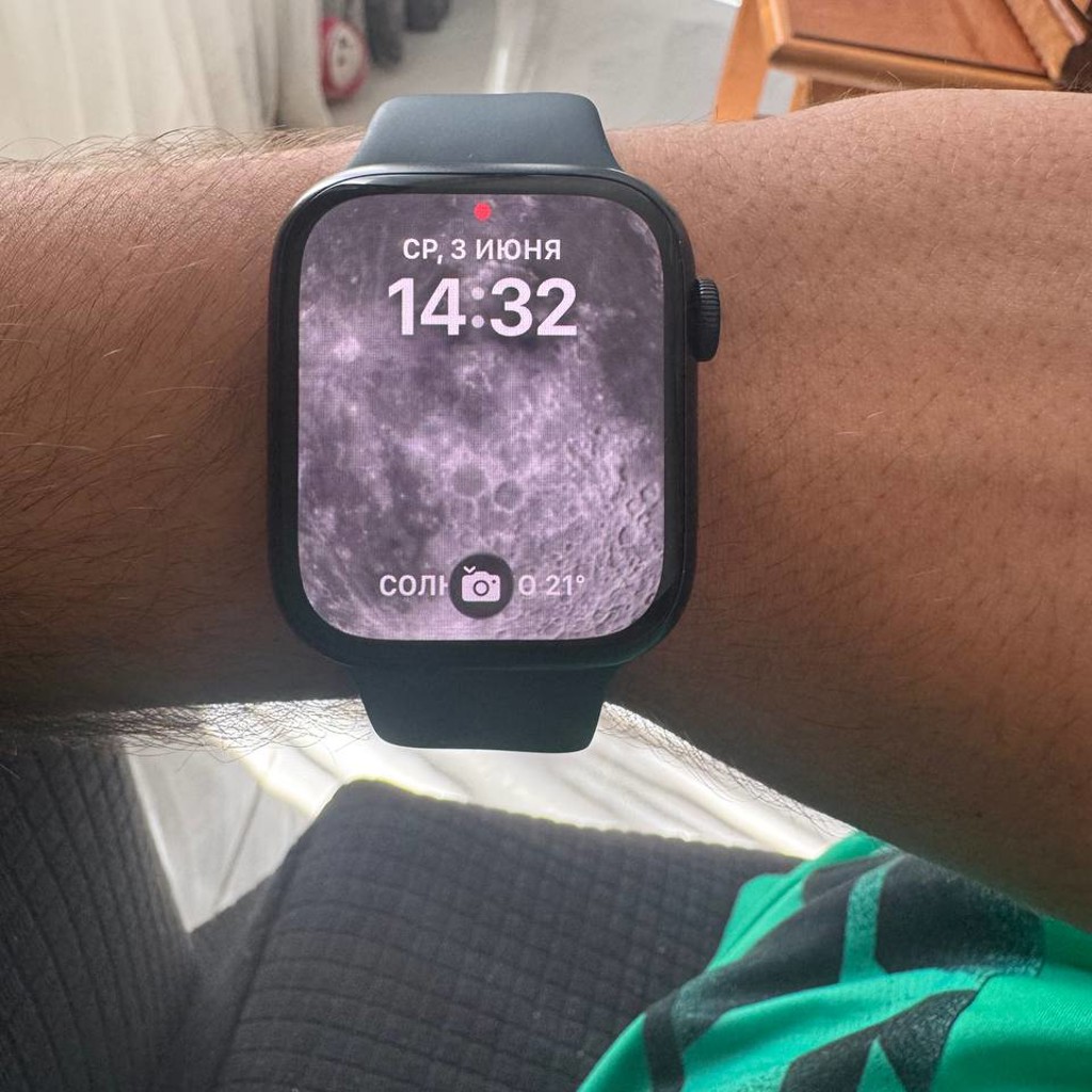 Apple Watch
